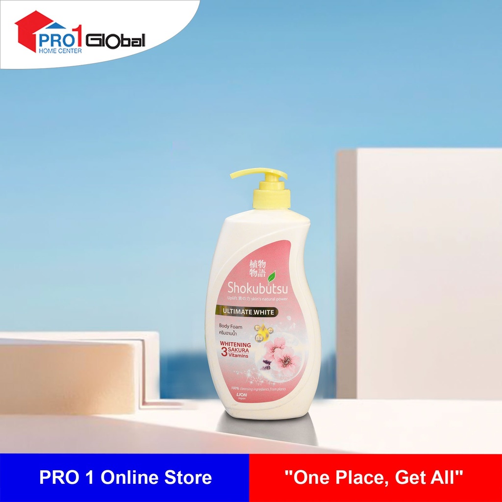 Shokubutsu Body Foam Ultimate White Whitening Sakura (900ml.)