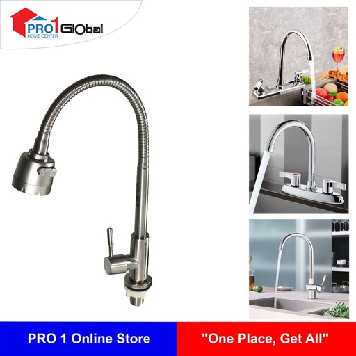 DM Cold Kitchen Faucet 304 DSS-4207 (NEU)