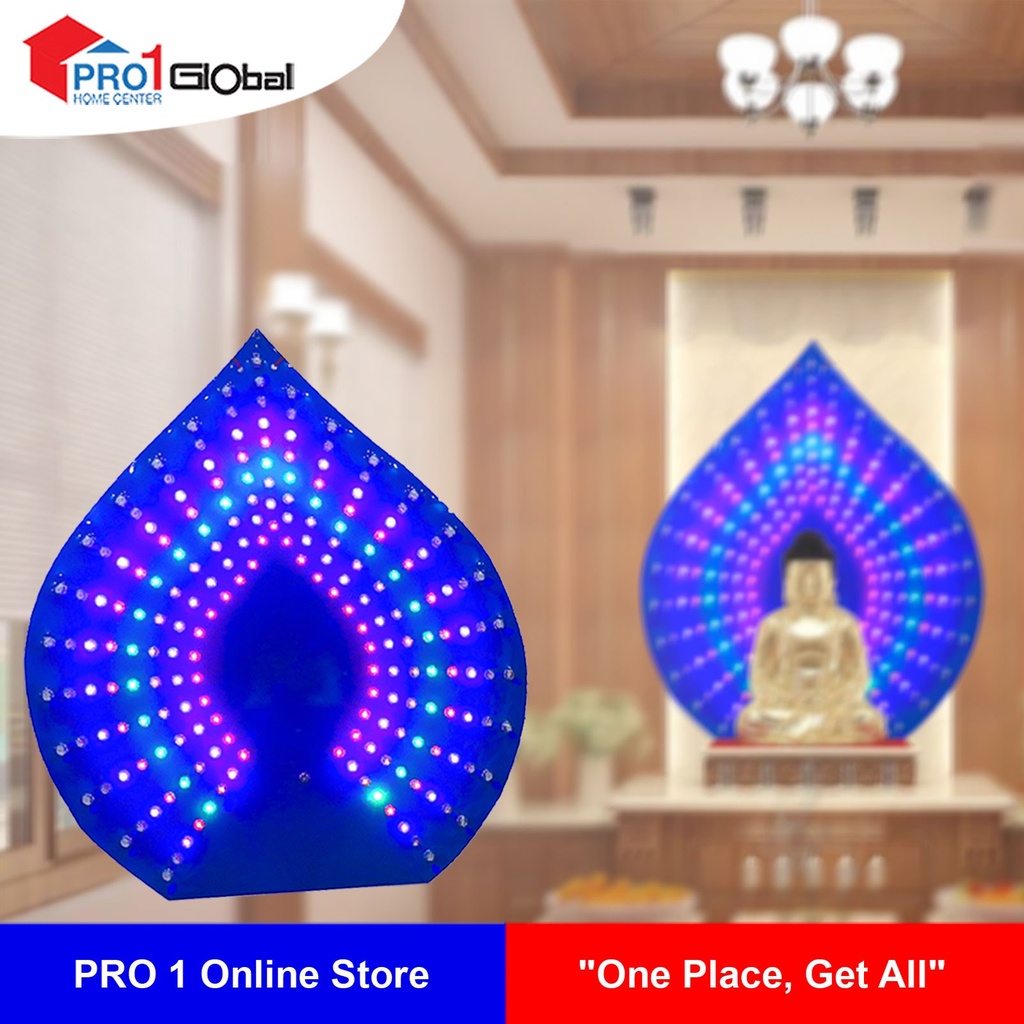 Buddha Halo Light 10in Digital (Bayan Leaf)