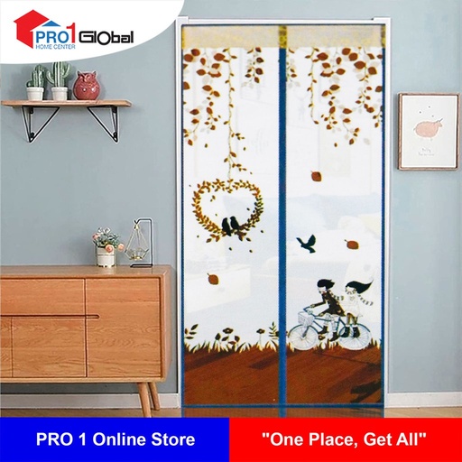 Sani Magnetic Door Screen 6YJB01-BR