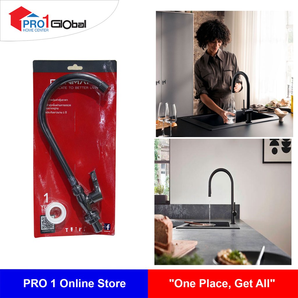 DM Cold Kitchen Faucet BM-413 (B)