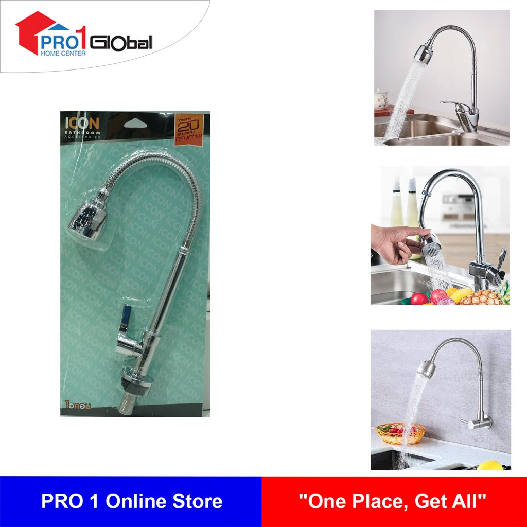 ICON Cold Kitchen faucet ZP16KD