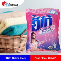 Cleaning tools, Chamois cloth