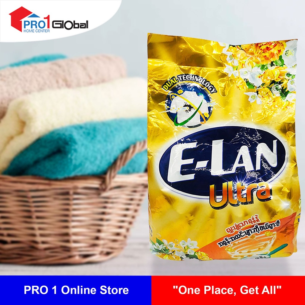 DYN E-LAN Detergent Powder Ultra Yellow (2.5kg)
