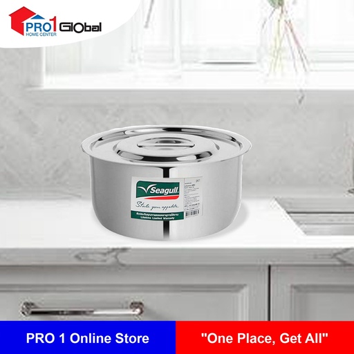 IM Seagull 100355022 Pacific Stock Pot 22 cm.