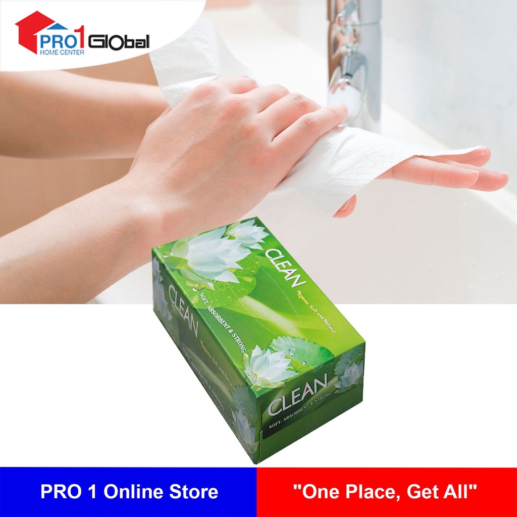 GP Clean Box Tissue(2Ply)