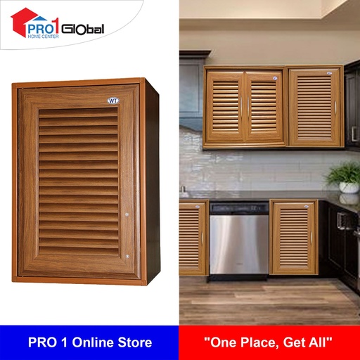 WT-777 Upper Single Cabinet (Teak With Foil)