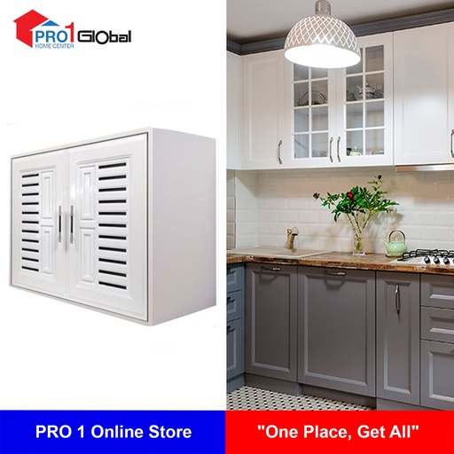 WT-VC Double Cabinet(87.5x67x38)cm White-UV