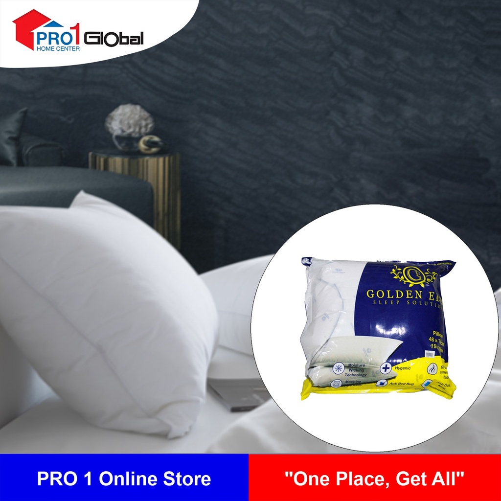 Golden Eden Pillow (19inx29in)