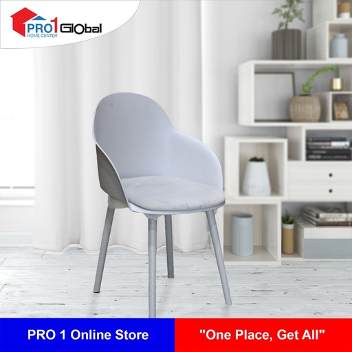 Homely Sponge Chair 615HW17 (51x54x80)cm (Grey)