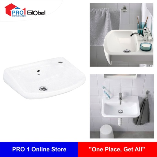 COTTO Wall Hung Basin DOREX C002 (520x355x200mm)WH