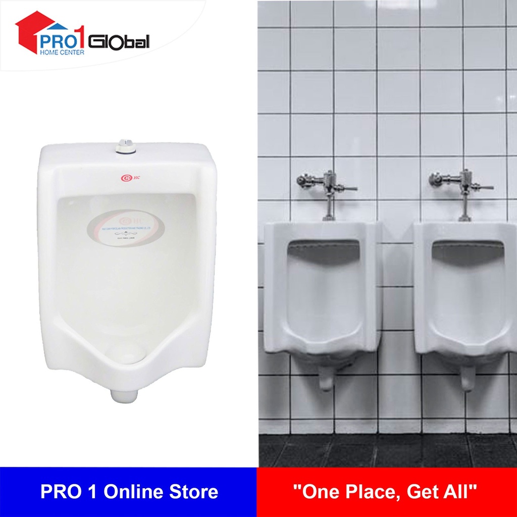 HC Urinal P-Trap T-05