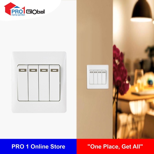 OPPLE-DG-C011041A 4G1W