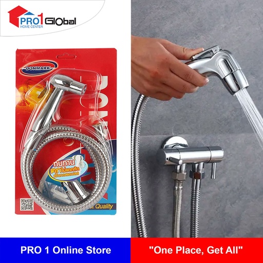 DM Hand Spray DM-945