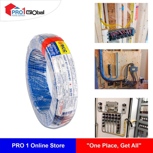 BCC-THW-IEC01-ST-1Cx4mm2 (50Meter) BL(Blue)