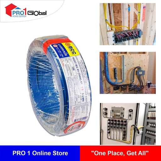 BCC-THW-IEC01-ST-1Cx1.5mm2 BL(Blue)