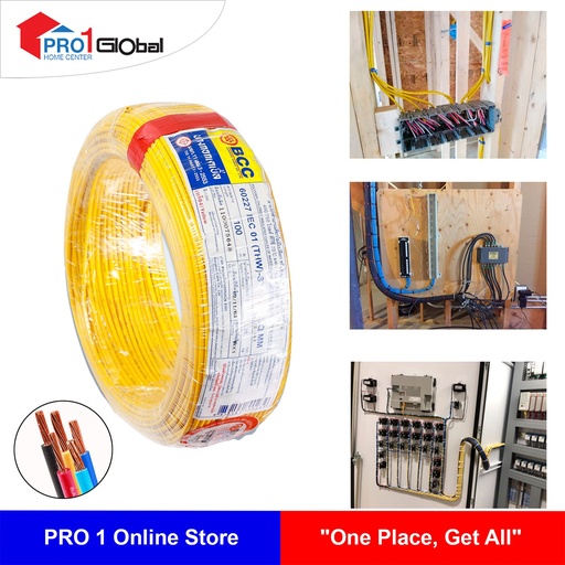 BCC-THW-IEC01-ST-1Cx1.5mm2 YE(Yellow)
