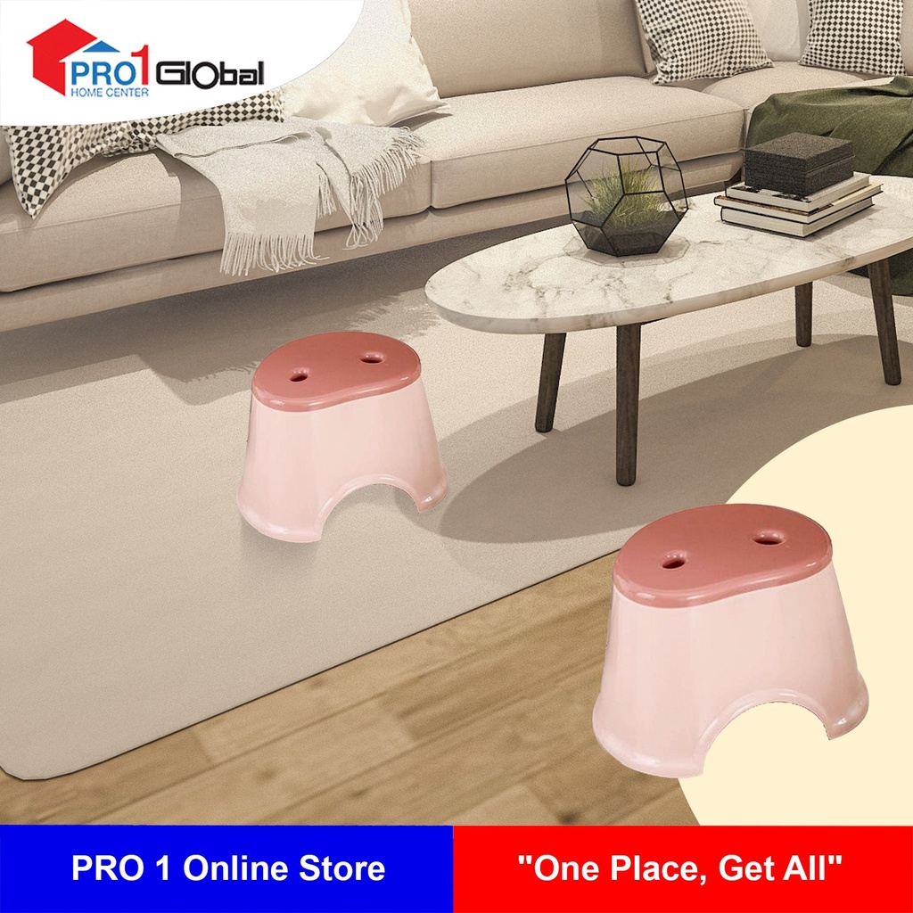 Homely Stool MT4153 RD (19x15x17)cm