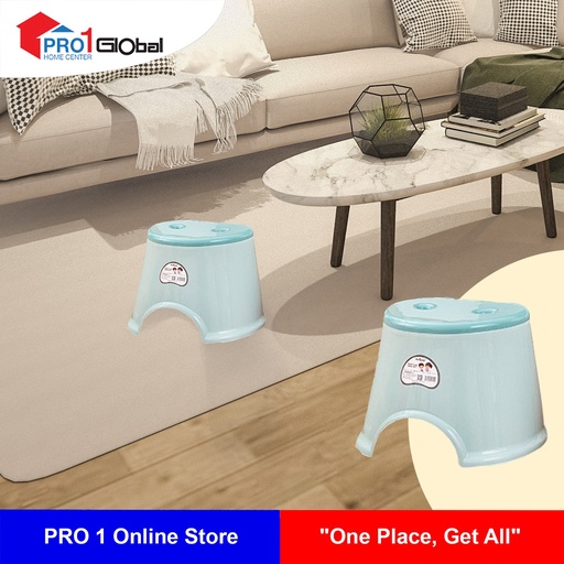 Homely Stool MT4153 BU (19x15x17)cm