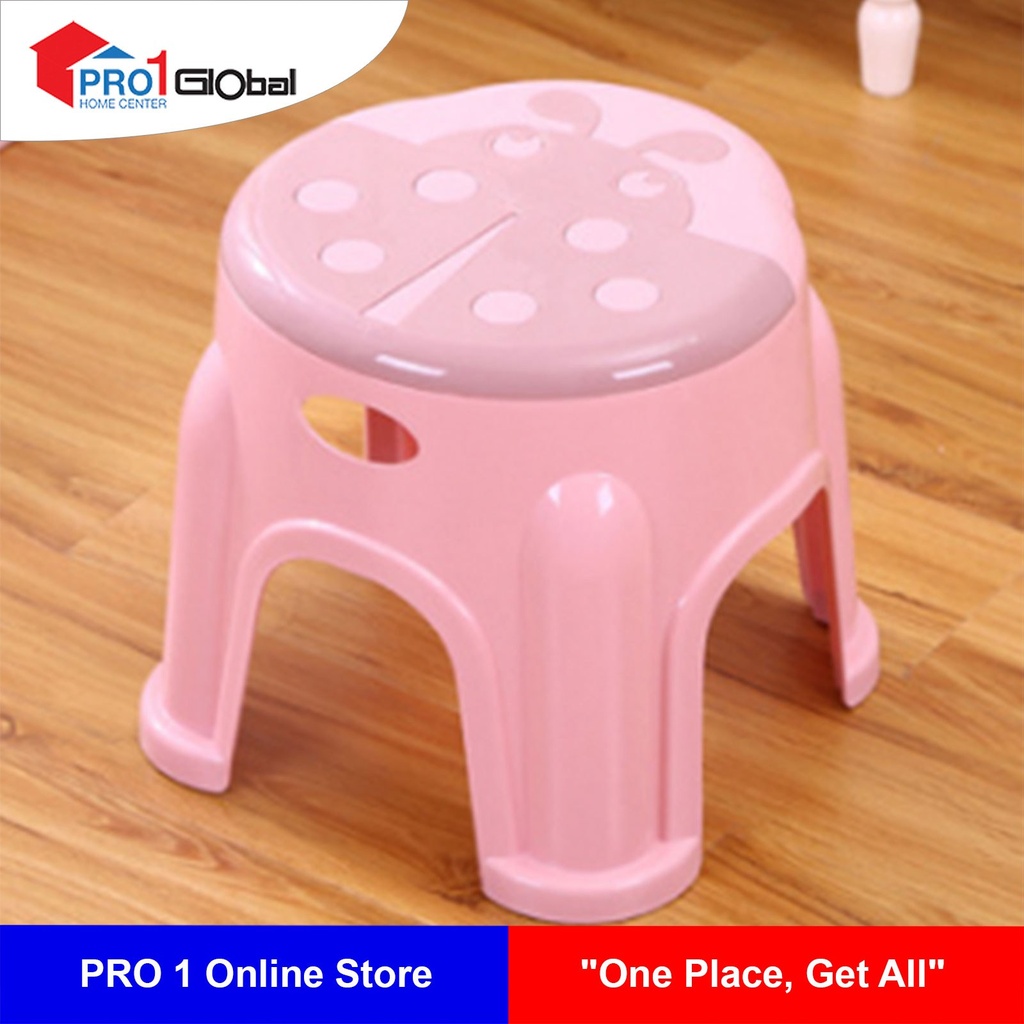Homely Plastic Stool 61412-3 (21x21x14) cm - (PK/BU)