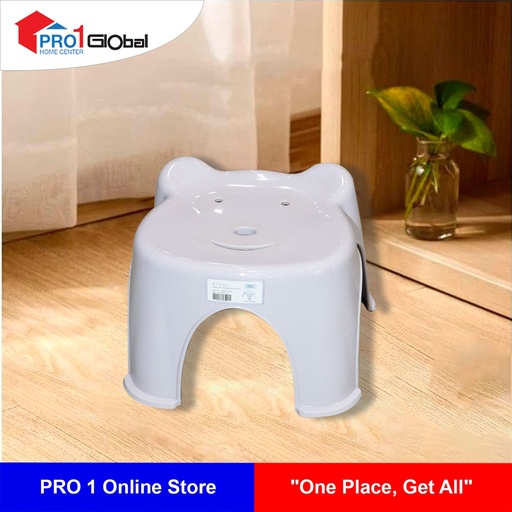 Homely Stool JX8011-B PP (27x25x21)cm