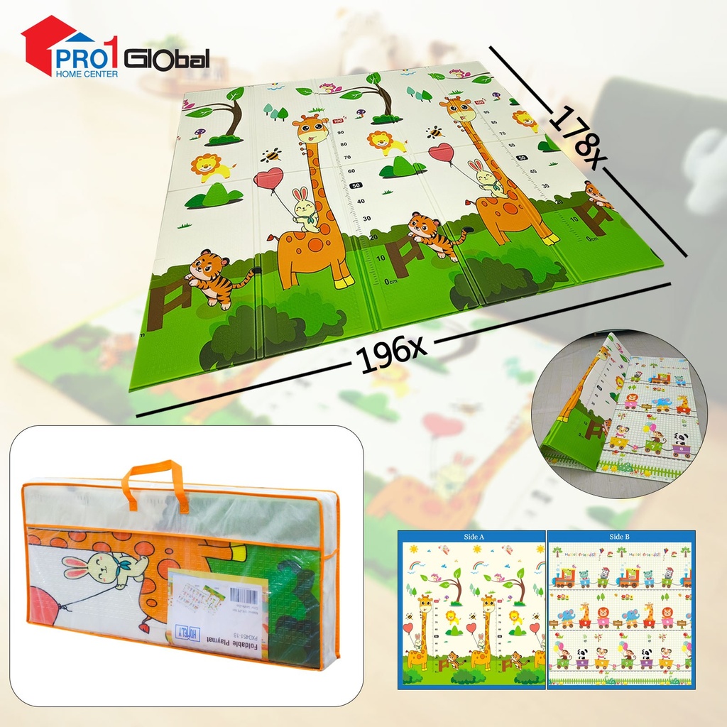 Homely Foldable Playmat A-12 (178x196x0.9)cm