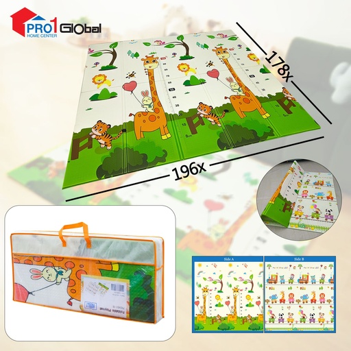 Homely Foldable Playmat A-12 (178x196x0.9)cm