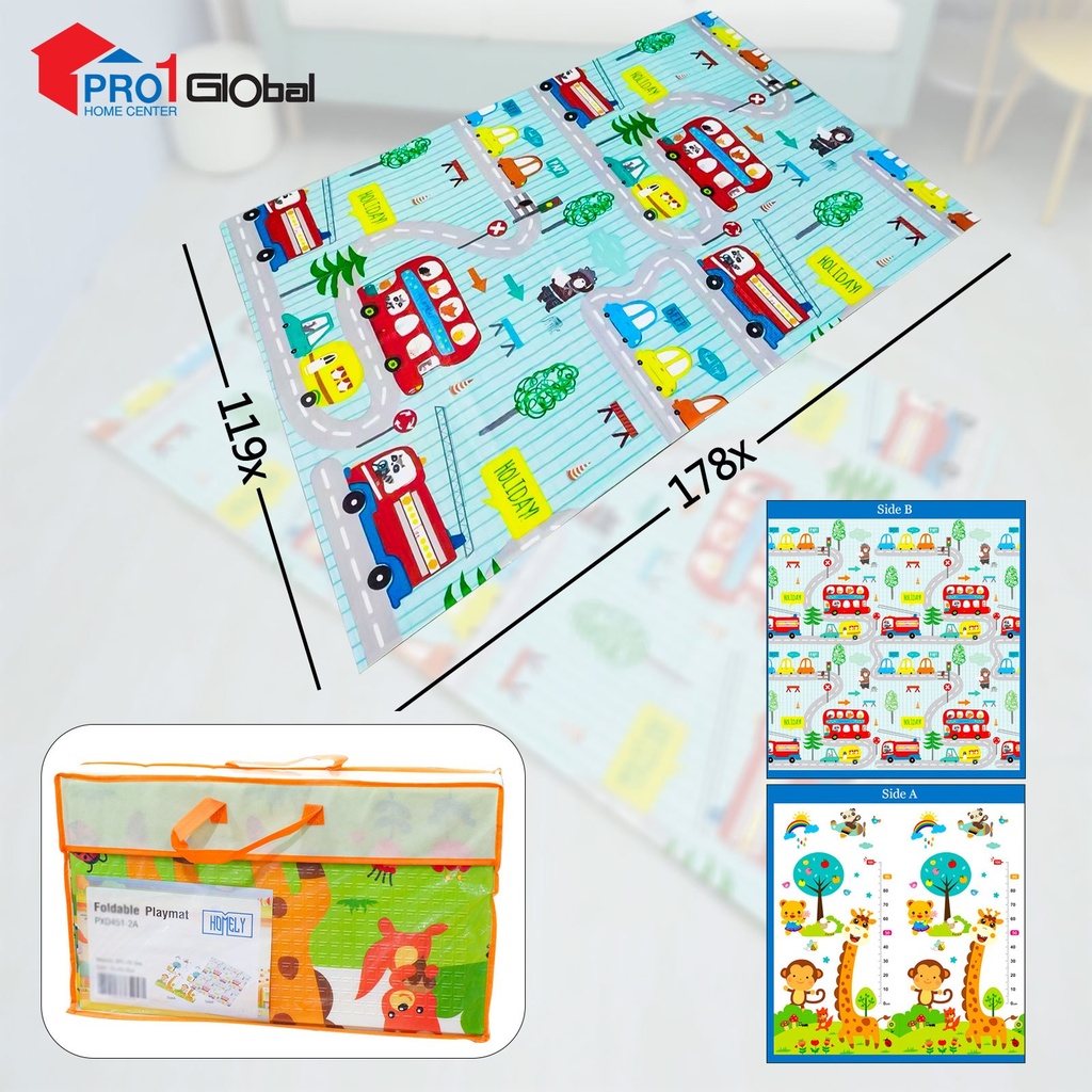 Homely Foldable Playmat CX-15 (119x178x0.9)cm