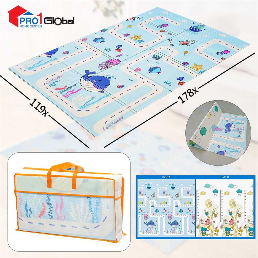 Homely Foldable Playmat CX-13 (119x178x0.9)cm
