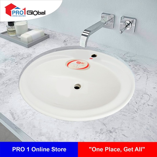 HC Under Counter Basin C07